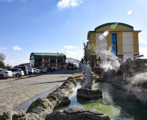 Arya Thermal & Spa Hotel